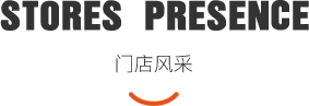 天津市吉胜克企业管理服务有限公司