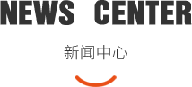 天津市吉胜克企业管理服务有限公司